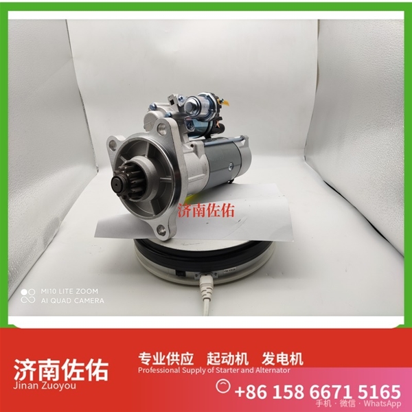 济南ST110H起动机0124655026发电机 减速 斯堪尼亚 配潍柴 WP6 上柴 船用 SC7H 徐工挖机重卡矿车XR320D 大连大柴 道依茨 D226B 柳工 潍柴WP6 50G 启动马达