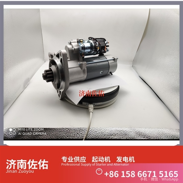 济南SMD172860起动机3701010-36D发电机 东风商用车 L9 SK350 上柴 SC11 潍柴 WP17 DH55 GR215 配潍柴 WP6 U20 锡柴 CA6DM3 启动马达