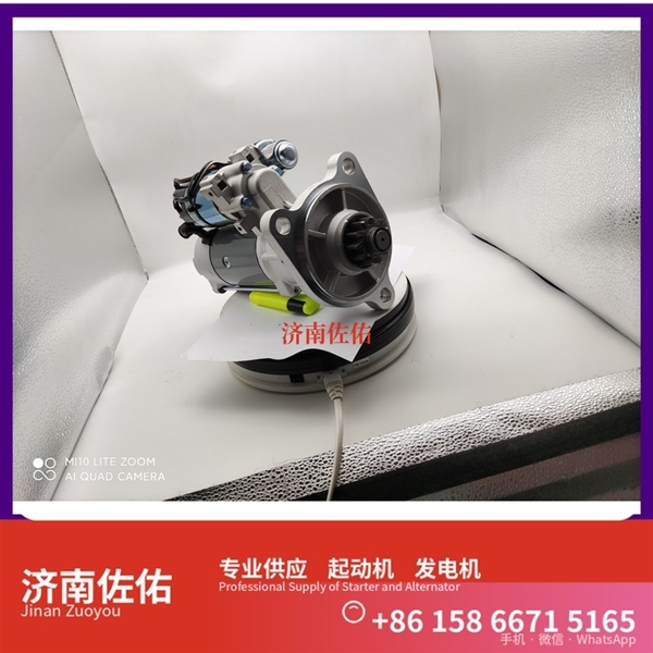 济南0001261001起动机D0708-3701100B发电机 斯堪尼亚 上柴 D9 现代 XS365J 配潍柴 WP10 玉柴 船用 YC6MK-C 6B5.9 配潍柴 WP6 启动马达