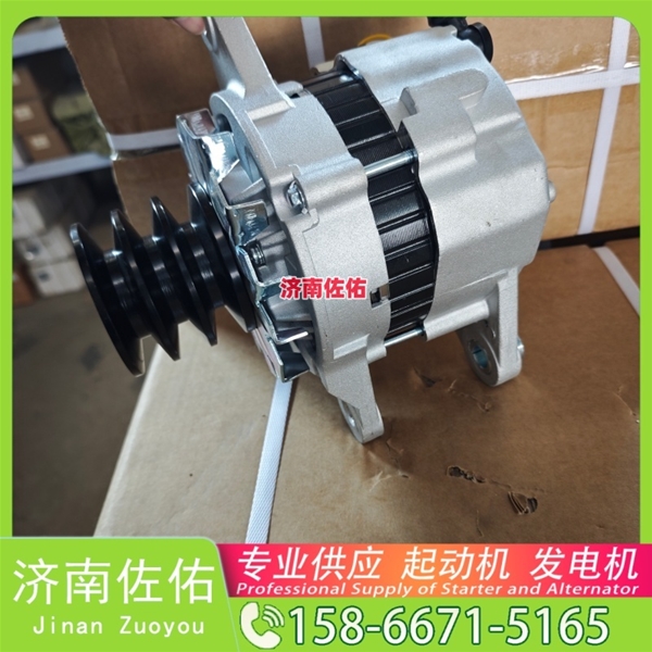 济南32009035起动机3701010-A11发电机 1002475466豪沃TX｜MC11 中国重汽 船用 WD615M 锡柴 CA4DH 大柴 CA6DK 柳工 康明斯QSX15 中国重汽 D10