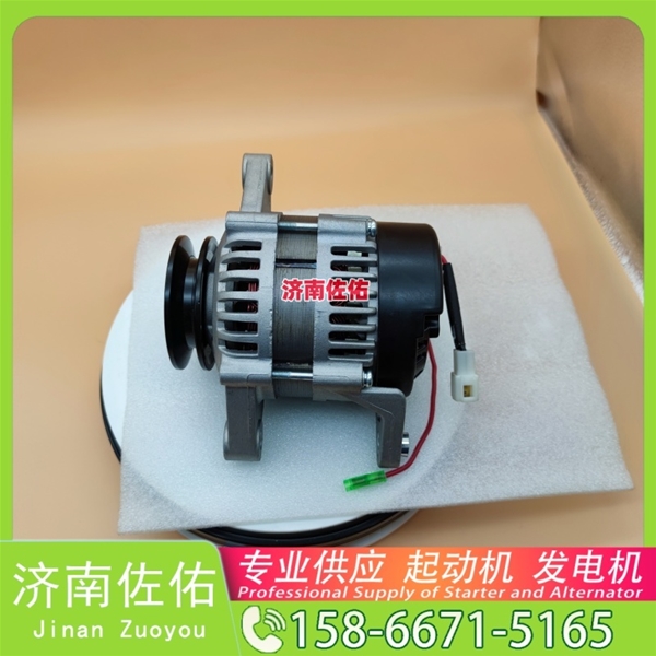 济南23300-Z6007起动机6008259930发电机 03506020610 沃尔沃 利勃海尔 D934 临工 L955F 重汽 豪瀚N5G MC07 CLG944 6D95 上柴 D9 启动马达