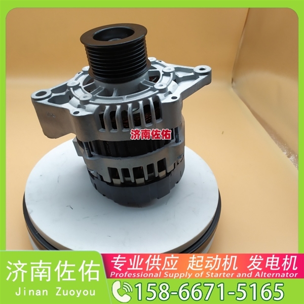 济南10479009起动机VG1560090010发电机 重汽 SV17 上柴 SC10E 潍柴 WP6 中国重汽 船用 WD615M 徐工（XCMG）车 中国重汽 豪沃T7H 潍柴 WP14 启动机