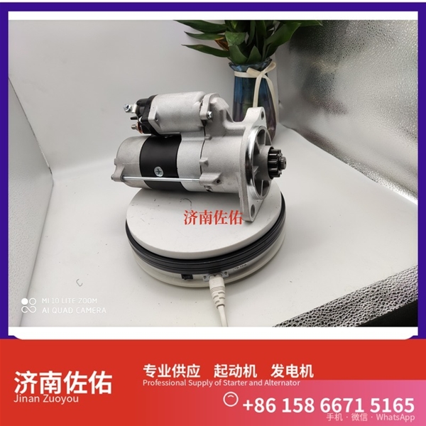 济南1001076798起动机JFZ270-0501发电机 潍柴上柴 船用 SC13 重汽 豪沃TH7 WP13 中国重汽 MC11 重汽MC11 卡特（CAT）摊铺机 启动机
