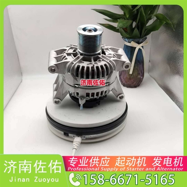 济南3978387起动机3701010-600-263发电机 锡柴 CA6DL 利勃海尔 R980 中国重汽 MC09 卡特 潍柴 船用 WP4C 凯斯 A7000/A7700 康明斯 4BT 启动机