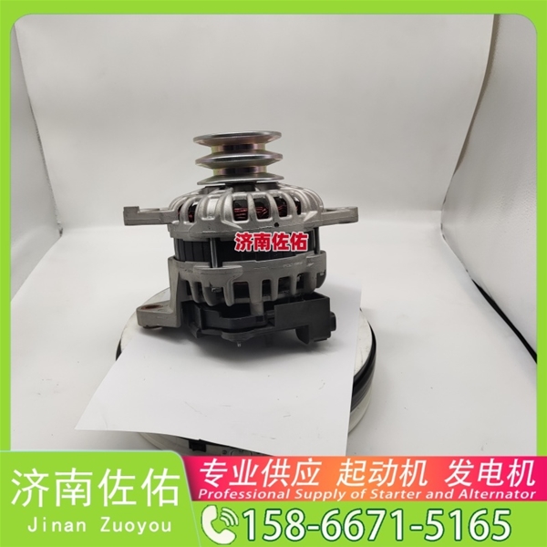 济南0001372006起动机ZN485Q-29000C发电机 解放 悍V CA6DLD 潍柴 WP14 解放J7 卡特 320 潍柴 WP9H 重汽 豪沃TX MC09 山推 潍柴WP12 启动机