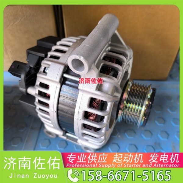 济南4985441X起动机13024500发电机 康明斯 潍柴道依茨 解放 J6P CA6DL2 临工 康明斯QSB6.7 徐工挖机重卡矿车潍柴WP4 中国重汽 D10 中国重汽 船用 MC07M 启动机