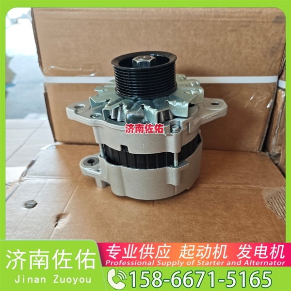 济南21306350起动机4094998发电机 康明斯 重汽 豪瀚N7G WP10 潍柴 WP9 重汽MC11 沃尔沃 FM D16 XS365J 配潍柴 WP10 斗山 DL06 AP1055 启动马达