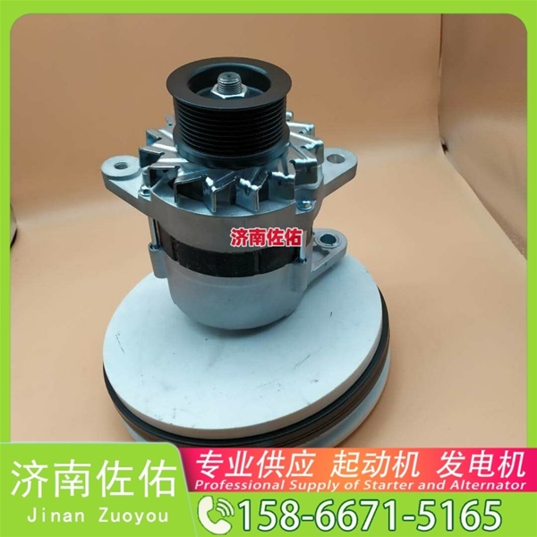 济南13070843起动机HG1500098012发电机 解放 J6M CA6DL2 卡特 980 锡柴 CA6DL2 斗山 柳工 CLG922E 重汽 豪瀚N5G MC07 卡特 336D2 启动马达