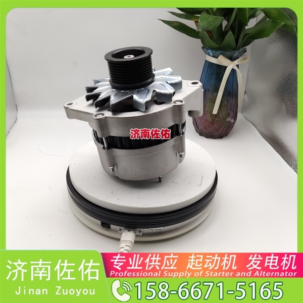 济南8980281980起动机2085090110发电机 约翰迪尔 544K 4045 柳工 潍柴WP6 重汽 豪瀚N7G WP10 东风商用车 天龙VL 神钢 SK200 J08E 解放虎VH 启动马达