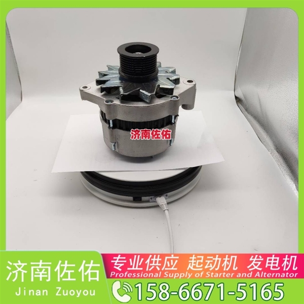 济南611600090012起动机1000884973发电机 潍柴 卡特 C32 斗山 DX215-9C 解放 悍V CA6DLD 日野 P11C 卡特｜CAT320｜C6.4 中国重汽 D12 启动机
