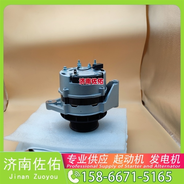 济南3698436起动机JFZ270-3002发电机 徐工（XCMG）摊铺机 斗山 DV11 潍柴 WP4 潍柴 WD615 约翰迪尔 临工 L955F XS365J 配潍柴 WP10 启动马达