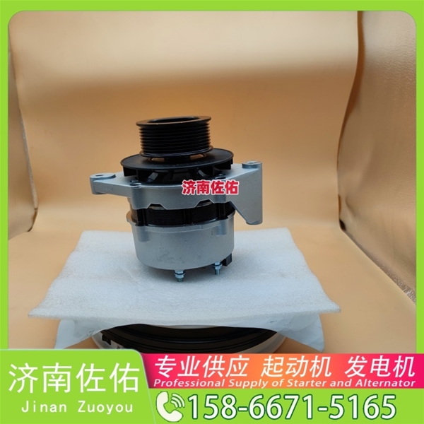 济南F01183290/C起动机1000938790发电机 潍柴 重汽 豪沃MAX WP13 上柴 中国重汽 D12 卡特 349D2 C15 中国重汽 D10 中国重汽 汕德卡G7 利勃海尔 启动机