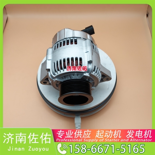 济南9000888起动机X10019110发电机 3862985 卡特 972L C13 斗山 DX340LC-9C 欧曼 EST 沃尔沃工程机械 D7E XS365J 配潍柴 WP10 启动马达