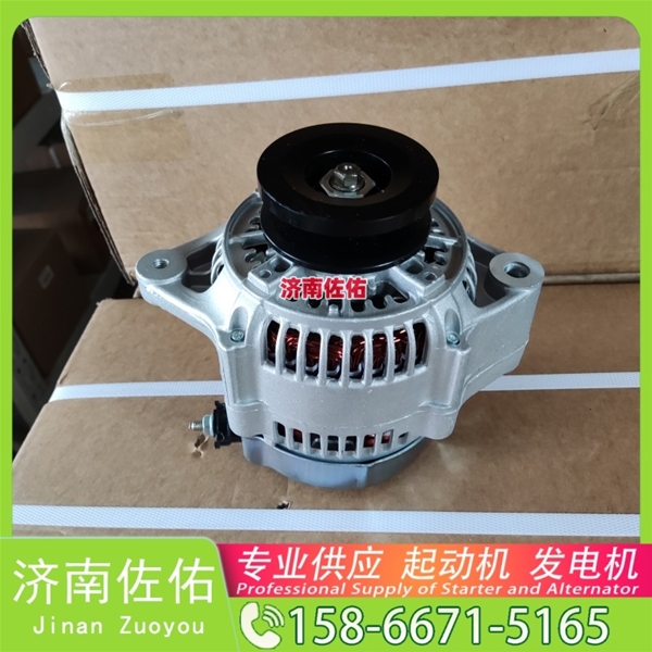 济南1280008010起动机M34X1-3701100发电机 沃尔沃工程机械 L150H 解放 J6L CA4DK1 久保田 收割机 PRO688Q 徐工挖机重卡矿车XE215D 潍柴WP10 启动机