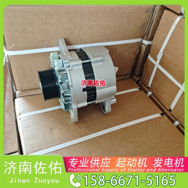 济南QDJ138C起动机08821094发电机 偏心减速 重汽 豪瀚N7G WP10 D20 重汽 汕德卡C5H MC07 斗山 潍柴 解放悍V 锡柴 CA6DM2 D2878 玉柴 YC6L 启动马达