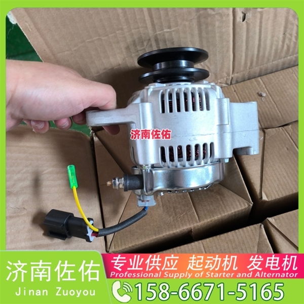 济南QD2827起动机D12F1-3701100发电机 潍柴 玉柴 沃尔沃工程机械 L220H 临工E6210F 临工 康明斯QSB6.7 上柴 7H 重汽 豪沃MAX WP13 锡柴 CA6DN 启动机