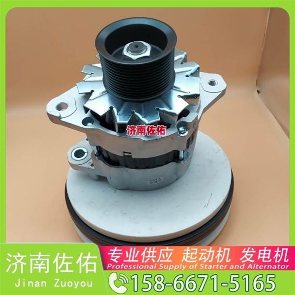 济南CH12807起动机1855294发电机 卡特1012118140 中国重汽 斯太尔 重汽 豪瀚N5G MC07 上柴 SC9D XS365J 配潍柴 WP10 玉柴 船用 YC6C 启动机
