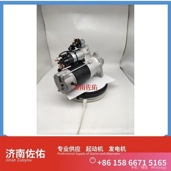 济南RE501060起动机6008259930发电机 上柴 中国重汽 船用 MC07M 玉柴 YC6MK 锡柴 CA6DM 百度SEO 中国重汽 D12 Volvo CE 解放JH6 中联 启动机