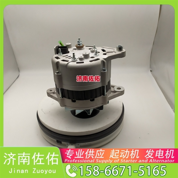 济南1000415473起动机A3500—3701100发电机 玉柴 徐工挖机重卡矿车潍柴WP10 沃尔沃卡车 FM 中国重汽 T10 久保田 拖拉机 V3307 中国重汽 MC11 KX080 启动马达
