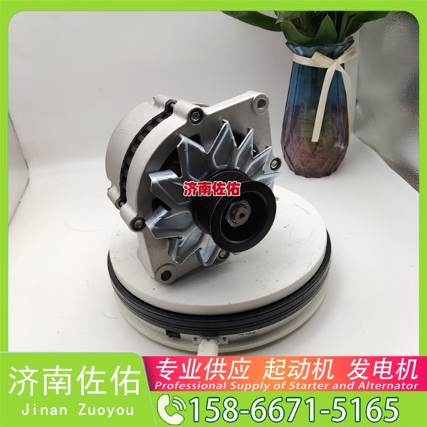 济南8974319161起动机C5632975发电机 柳工（LiuGong）两头忙 斗山 DX340 DL08 中国重汽 临工 E6210F 中国重汽 豪瀚N5G 斗山 DX340 DL08 启动马达