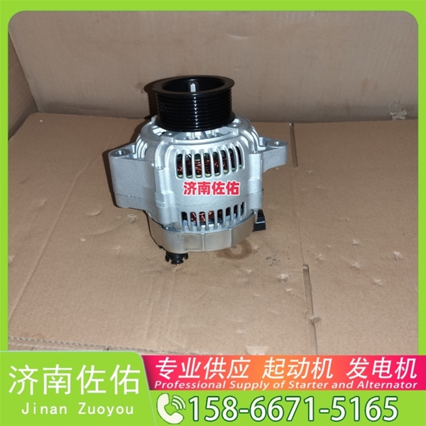 济南QDJ2658J起动机JFZ2503K发电机 徐工（XCMG）泵车 上柴 SC10E 威铃 ── 解放 J6P CA6DL2 玉柴 YC6K 广汽日野 E13C 徐工汉风G9 沃尔沃工程机械 启动马达