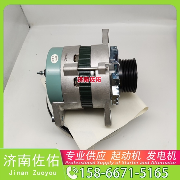济南0001417055起动机S00017751+01发电机 博世推吸力 约翰迪尔 E300 沃尔沃工程机械 D13 解放 J6L CA4DK1 沃尔沃工程机械 EC210D 利勃海尔 D946 启动机
