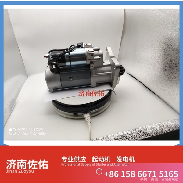 济南4937364起动机1-81200249-0发电机 减速 玉柴 YC6J 锡柴 CA4DH 达夫 XF MX11 柳工（LiuGong）压路机 中国重汽 MC09 重汽 豪瀚N7G WP10 启动机