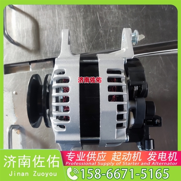 济南1811004140起动机5318117发电机 中国重汽 豪沃TH7 G642 中联重科 康明斯QSX15 潍柴WP6/WP10 中国重汽 豪瀚N5G 斗山 DB/DL 大柴 CA4DK 启动马达
