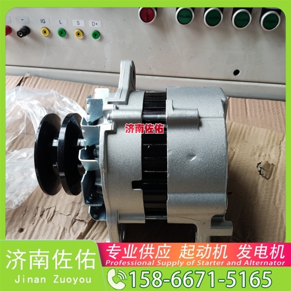 济南0001261006起动机D0708-3701100B发电机 中国重汽 豪沃T7H 斗山 DX225 DL08 解放 J6L CA4DK1 重汽 汕德卡G7 MC13 新杰狮 M500 启动马达