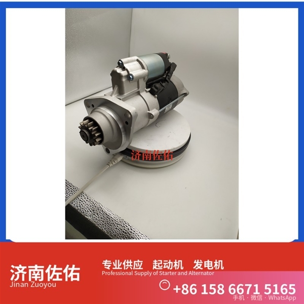 济南21103722起动机61200090043发电机 沃尔沃工程机械 EC350D John Deere 山推SD32/DH17 上柴 D9 大运重卡 柳工（LiuGong）平地机 汽车起重机 启动马达