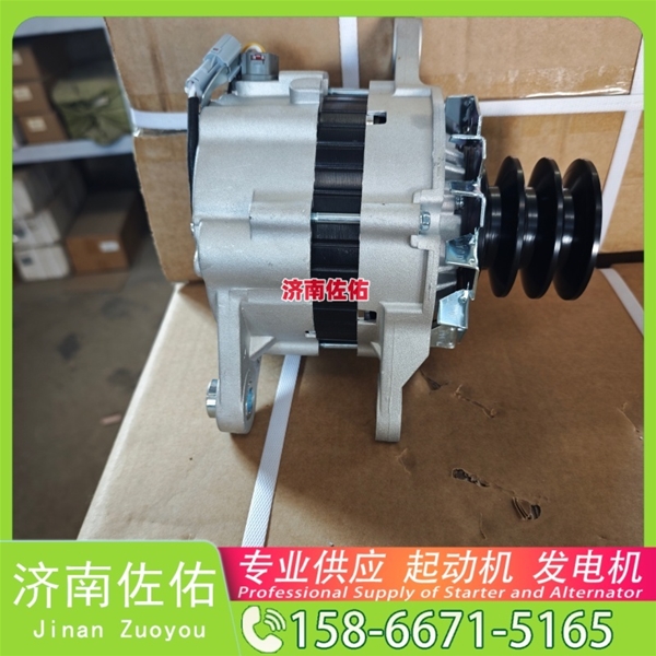 济南10479328起动机S00046485发电机 重汽 汕德卡C5H MC07 ZX130 锡柴 CA6DM 上柴 SC8D 临工 解放 悍V CA6DM2 锡柴 中国重汽 豪沃MAX 启动机