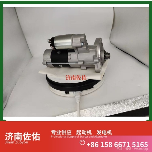济南JFZ2503K起动机QDJ2819 Sany SKT200 QSK23 发电机