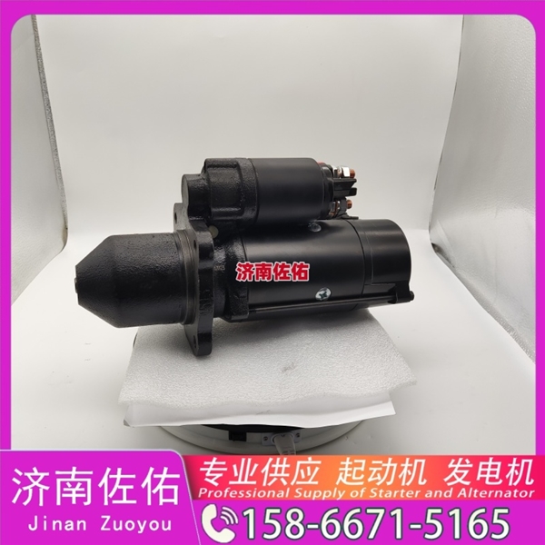 济南3938499起动机0124555009 发电机 沃尔沃 Sany SR200 WP10