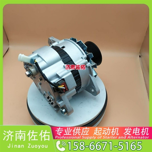 济南5303837起动机1000179901 康明斯 发电机 潍柴 CIMC 多利卡D6 4H