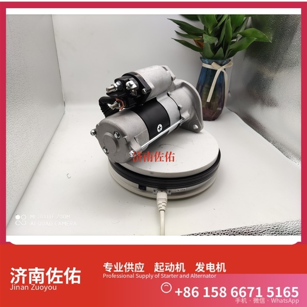 济南612600090666起动机AVE2739D1 潍柴 XCMG RP403 WP7 发电机