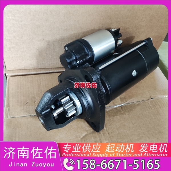 济南8983763930起动机JFZ2120-17A07 Sany SY35 S4S 发电机