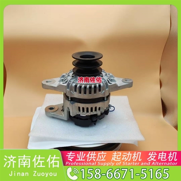 济南4974301起动机0001230006 博世 发电机 XCMG XDE60 QSK23