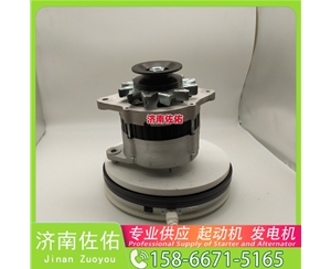 济南612630030277起动机C5632975发电机 解放 J6M CA6DL2 潍柴 WP6 中国重汽 MC13 上柴 船用 SC7H 潍柴 WP10H 解放 J3 轻卡 雷沃 谷神 WP6 启动机
