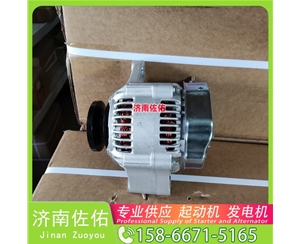 济南D20TCID-700019起动机3701010-36D发电机 起动机 中国重汽 MC05 大柴 BF6M2012 重汽 豪沃TH7 MC13H 解放 J3 轻卡 大柴 BF6M2012 启动机