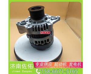 济南10479009起动机VG1560090010发电机 重汽 SV17 上柴 SC10E 潍柴 WP6 中国重汽 船用 WD615M 徐工（XCMG）车 中国重汽 豪沃T7H 潍柴 WP14 启动机