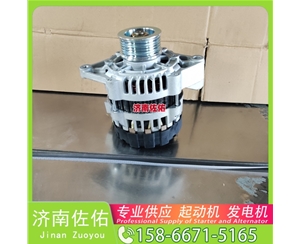 济南S00018989+02起动机2085090110发电机 潍柴 WP3N E6135 玉柴YCK11 CLG6122 配玉柴 凯斯（Case）两头忙 重汽 豪沃TH7 WP13 中国重汽 启动机