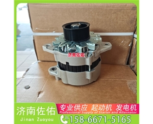 济南21306350起动机4094998发电机 康明斯 重汽 豪瀚N7G WP10 潍柴 WP9 重汽MC11 沃尔沃 FM D16 XS365J 配潍柴 WP10 斗山 DL06 AP1055 启动马达