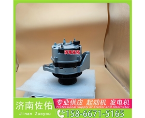济南3698436起动机JFZ270-3002发电机 徐工（XCMG）摊铺机 斗山 DV11 潍柴 WP4 潍柴 WD615 约翰迪尔 临工 L955F XS365J 配潍柴 WP10 启动马达
