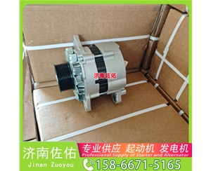 济南QDJ138C起动机08821094发电机 偏心减速 重汽 豪瀚N7G WP10 D20 重汽 汕德卡C5H MC07 斗山 潍柴 解放悍V 锡柴 CA6DM2 D2878 玉柴 YC6L 启动马达